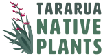 Tararua Native Plants